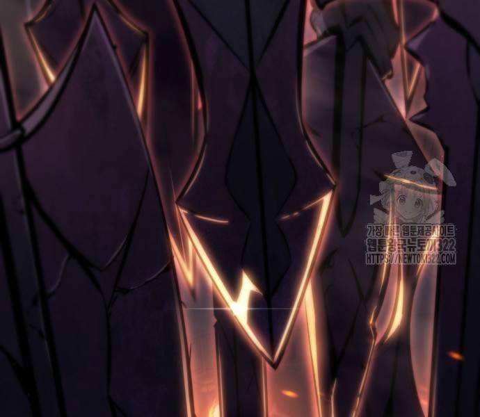 Hồi Quy Bằng Vương Quyền Chap 20 - Next Chap 21