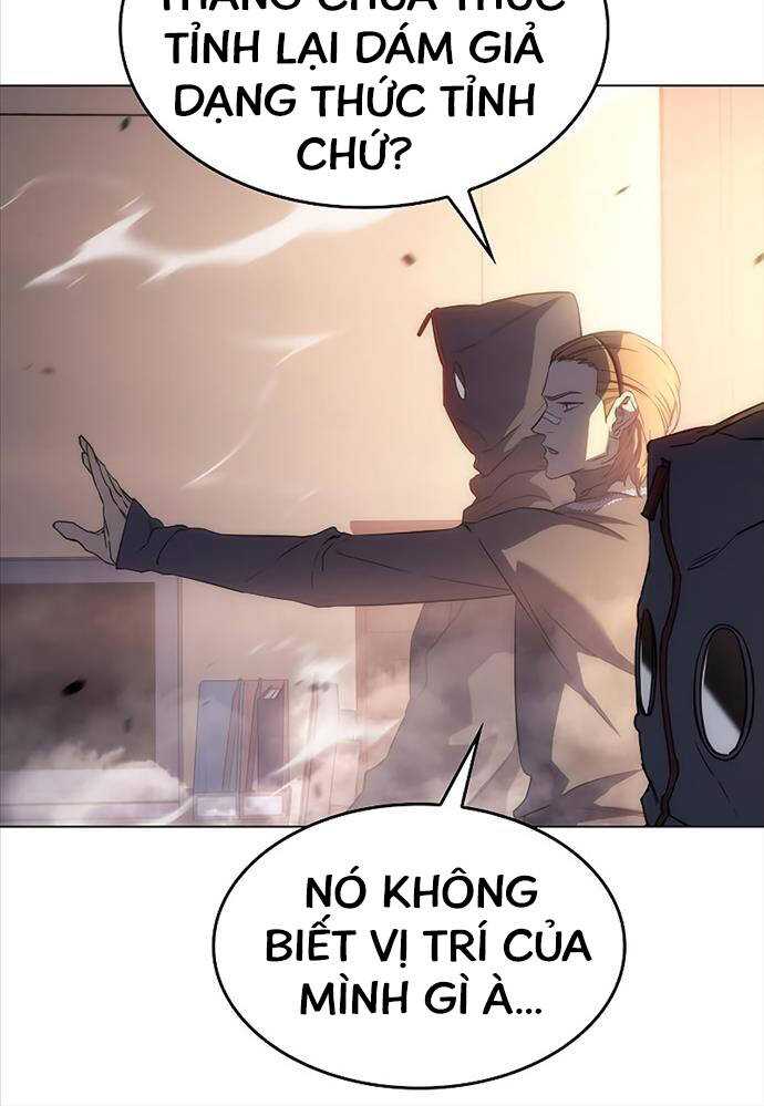 Hồi Quy Bằng Vương Quyền Chap 3 - Next Chap 4