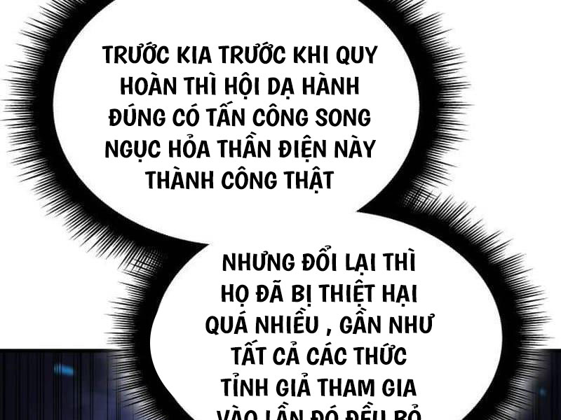 Hồi Quy Bằng Vương Quyền Chap 34.5 - Next Chap 35.5