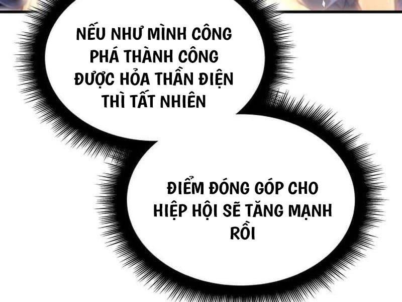 Hồi Quy Bằng Vương Quyền Chap 34.5 - Next Chap 35.5