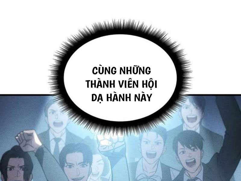 Hồi Quy Bằng Vương Quyền Chap 34.5 - Next Chap 35.5