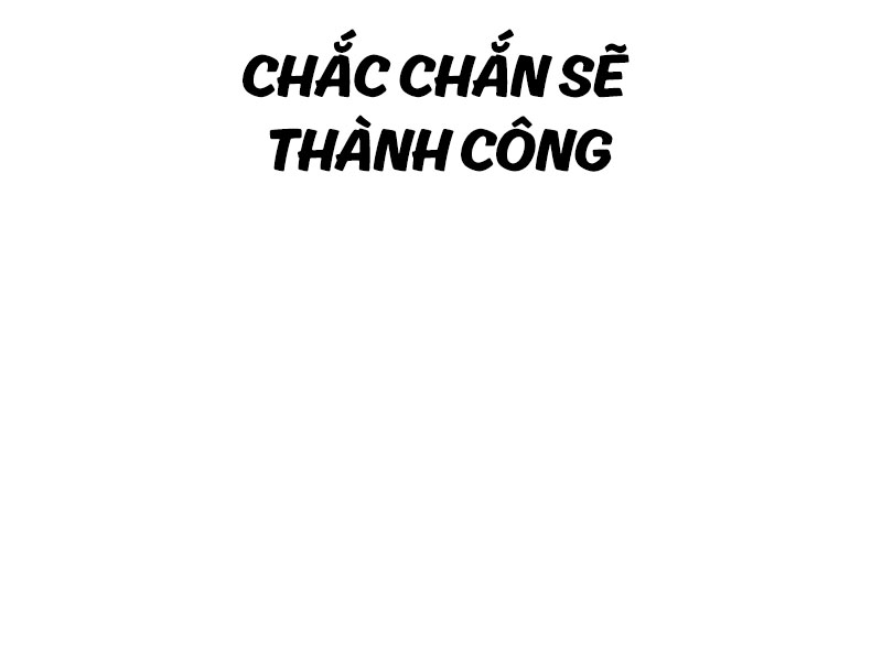 Hồi Quy Bằng Vương Quyền Chap 34.5 - Next Chap 35.5
