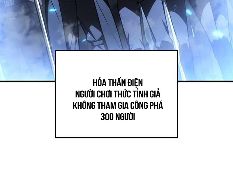 Hồi Quy Bằng Vương Quyền Chap 34.5 - Next Chap 35.5