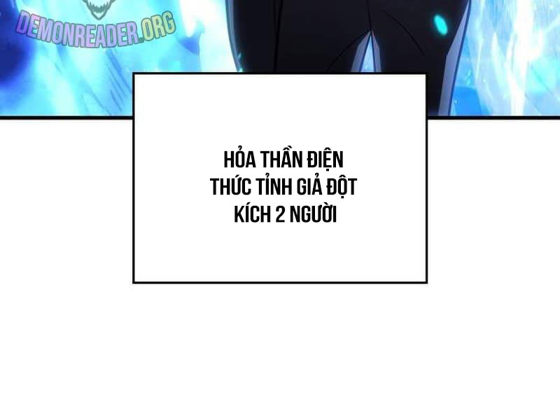 Hồi Quy Bằng Vương Quyền Chap 34.5 - Next Chap 35.5