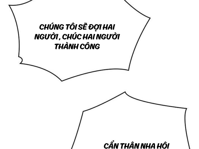 Hồi Quy Bằng Vương Quyền Chap 34.5 - Next Chap 35.5