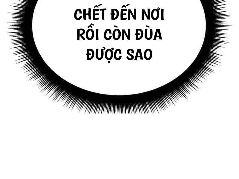 Hồi Quy Bằng Vương Quyền Chap 34.5 - Next Chap 35.5