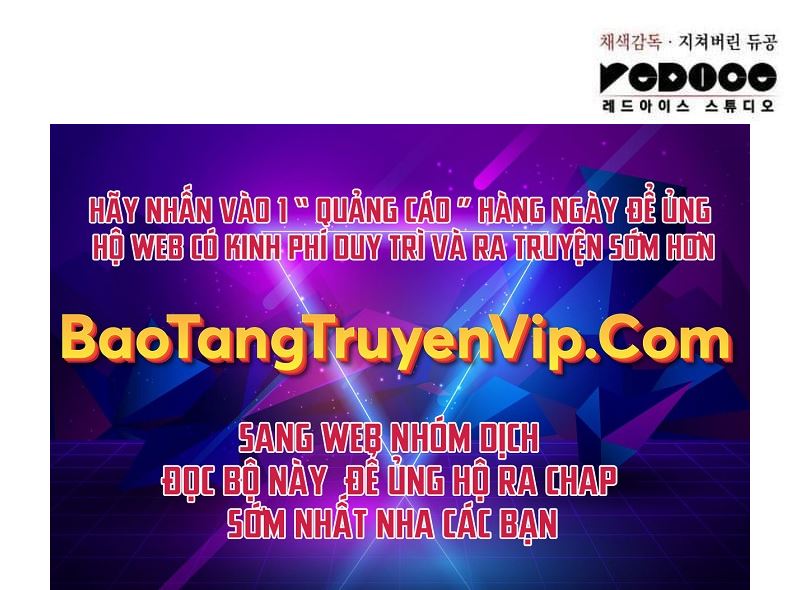 Hồi Quy Bằng Vương Quyền Chap 34.5 - Next Chap 35.5