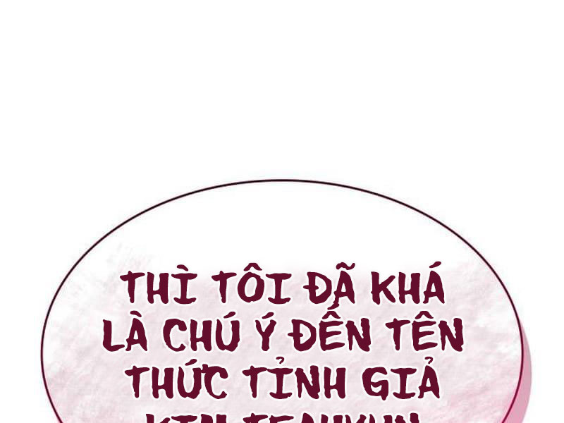 Hồi Quy Bằng Vương Quyền Chap 34.5 - Next Chap 35.5