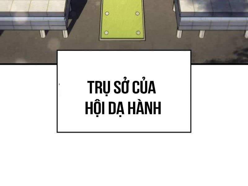 Hồi Quy Bằng Vương Quyền Chap 34.5 - Next Chap 35.5