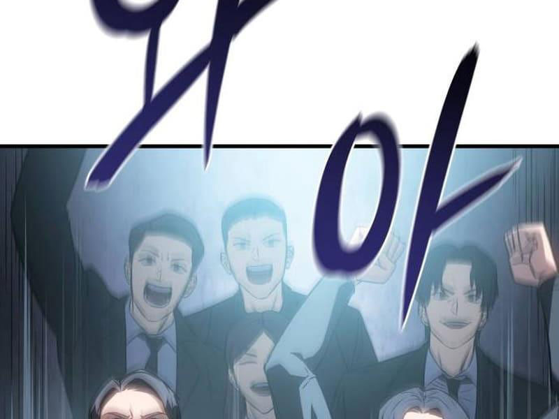 Hồi Quy Bằng Vương Quyền Chap 34.5 - Next Chap 35.5