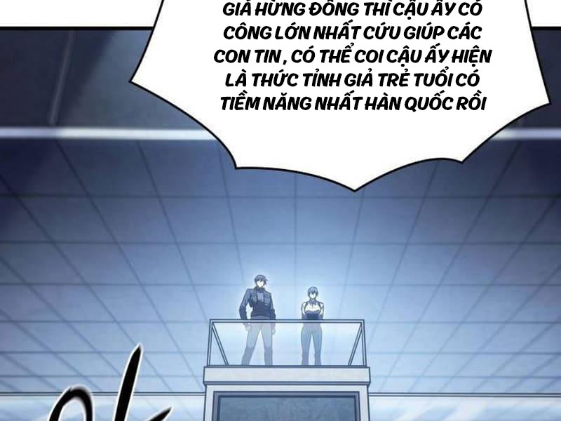 Hồi Quy Bằng Vương Quyền Chap 34.5 - Next Chap 35.5