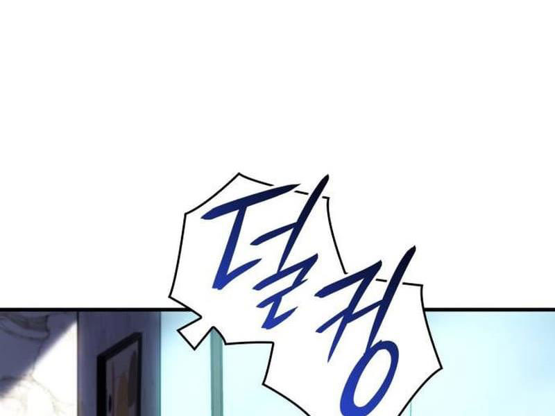Hồi Quy Bằng Vương Quyền Chap 34 - Next Chap 35