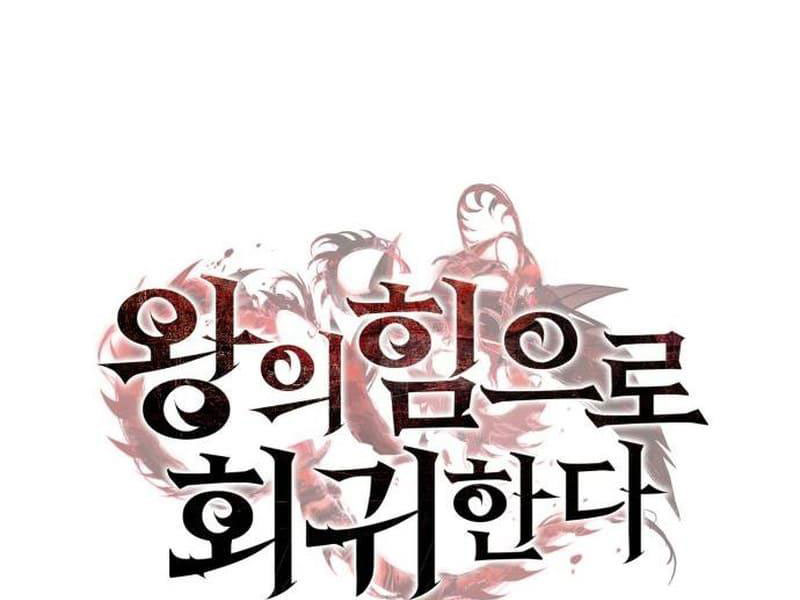 Hồi Quy Bằng Vương Quyền Chap 34 - Next Chap 35