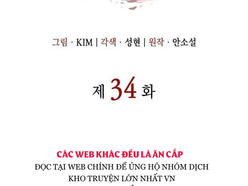 Hồi Quy Bằng Vương Quyền Chap 34 - Next Chap 35