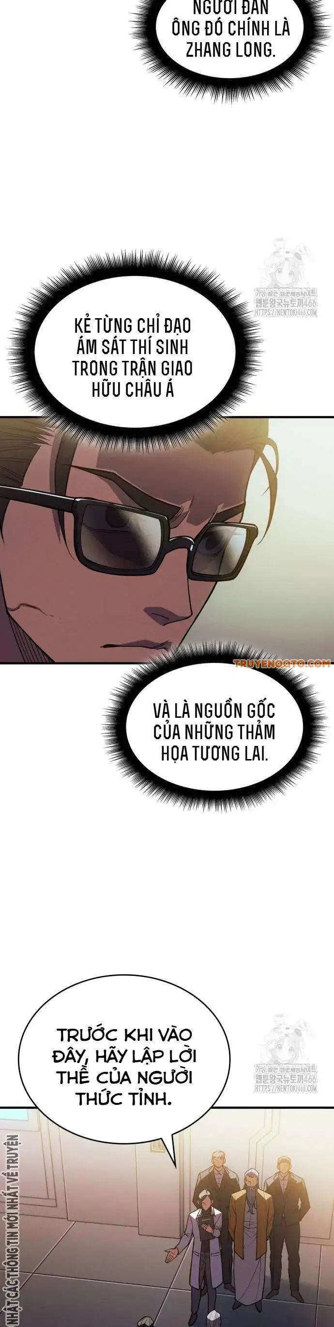 Hồi Quy Bằng Vương Quyền Chap 72 - Next Chap 73