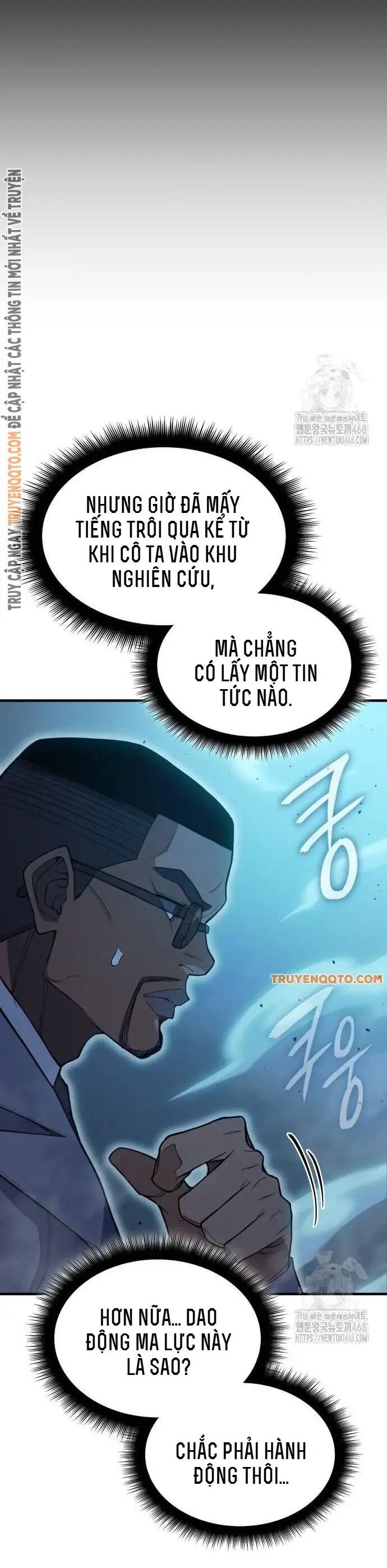 Hồi Quy Bằng Vương Quyền Chap 76 - Next Chap 77