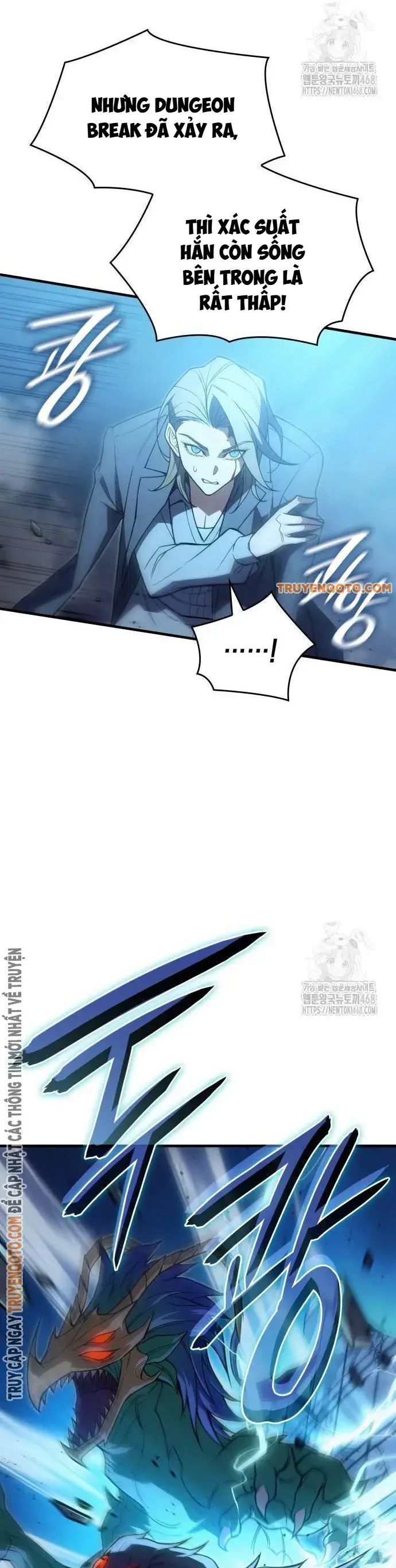 Hồi Quy Bằng Vương Quyền Chap 76 - Next Chap 77