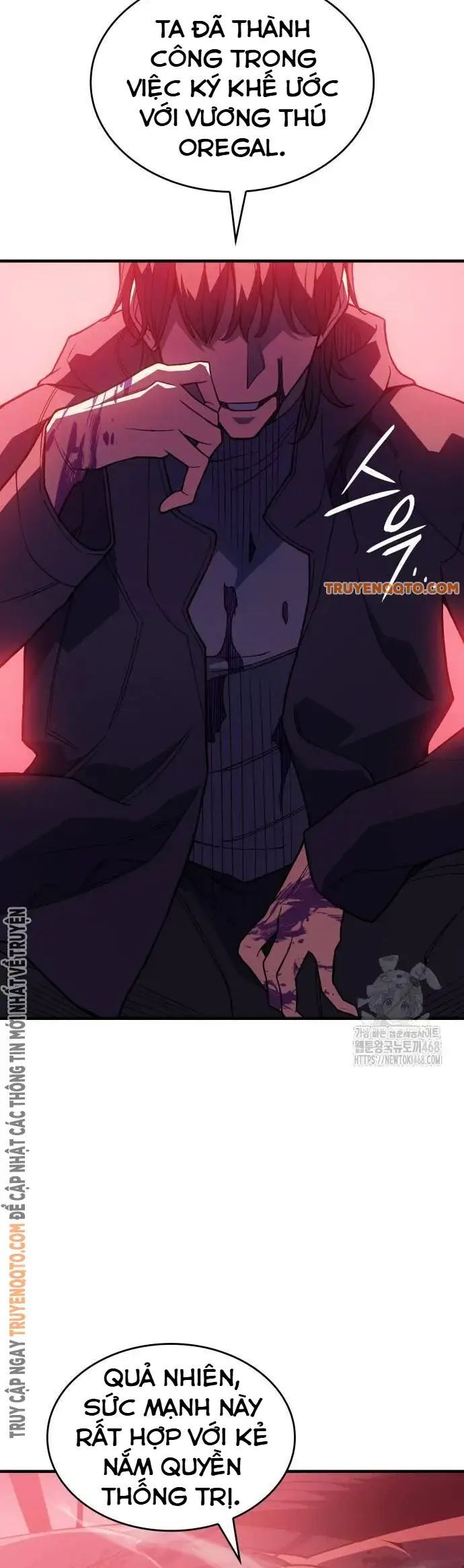 Hồi Quy Bằng Vương Quyền Chap 76 - Next Chap 77