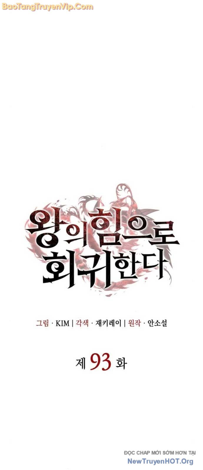 Hồi Quy Bằng Vương Quyền Chap 93 - Next Chap 94