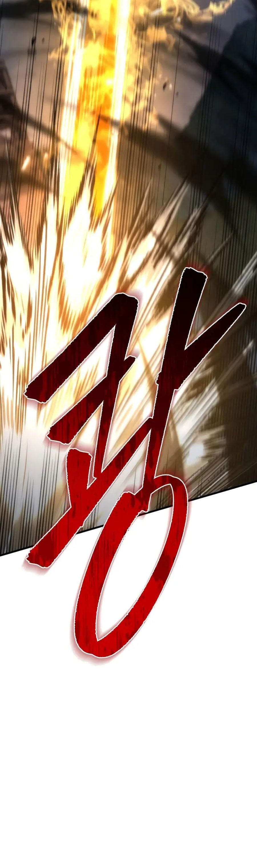 Hồi Quy Giả Của Gia Tộc Suy Vong Chap 102 - Next Chap 103