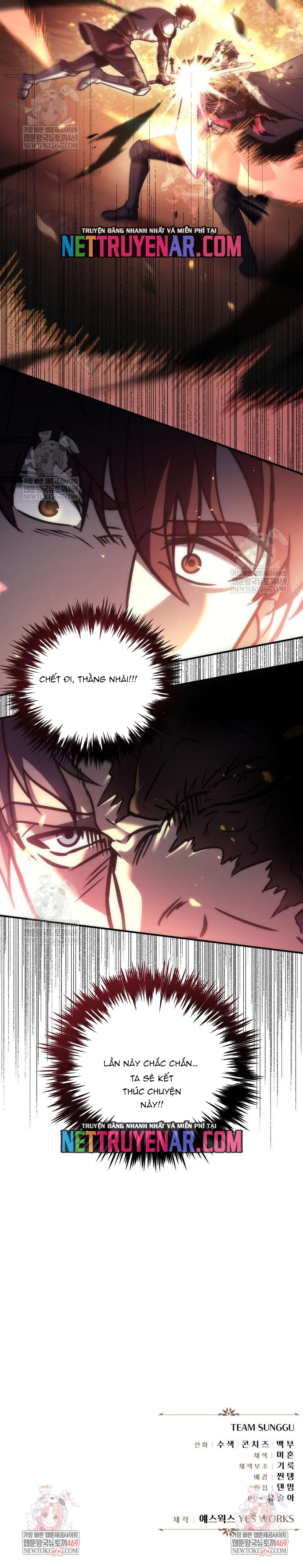 Hồi Quy Giả Của Gia Tộc Suy Vong Chap 107 - Next Chap 108