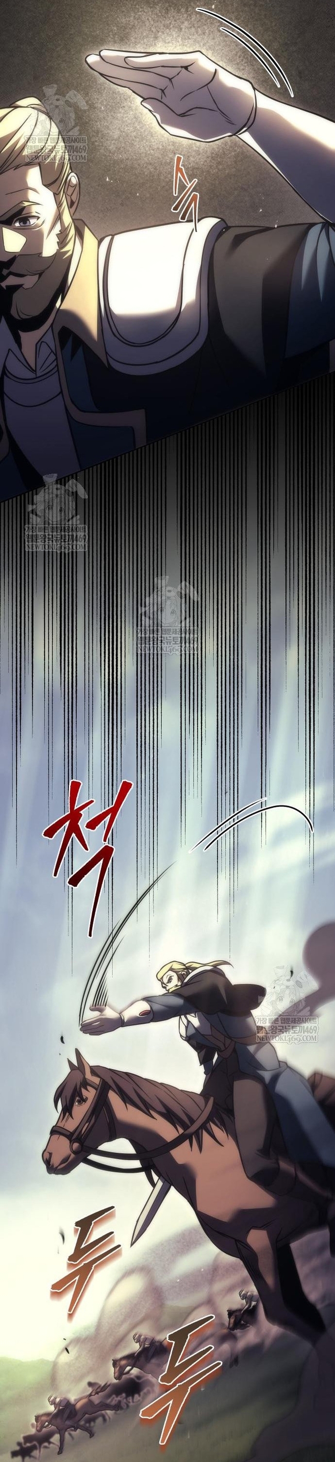 Hồi Quy Giả Của Gia Tộc Suy Vong Chap 109 - Next Chap 110