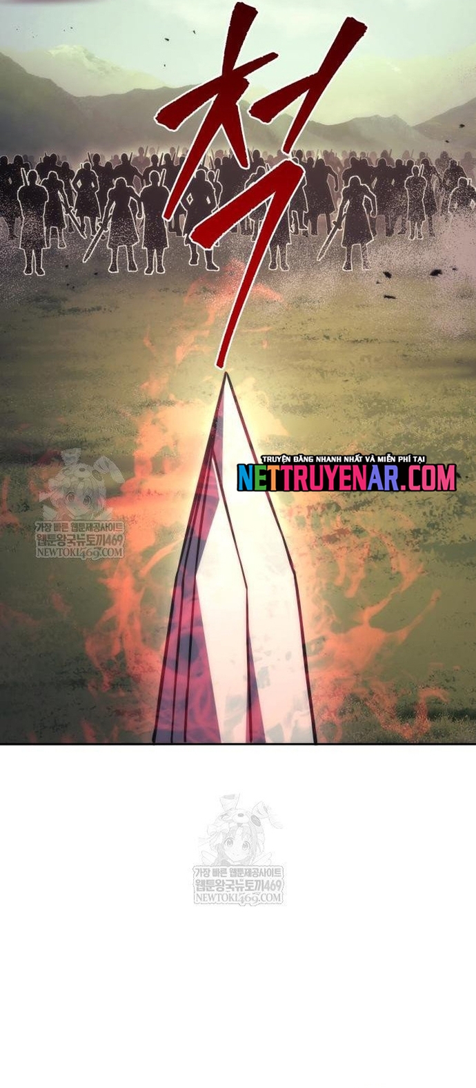 Hồi Quy Giả Của Gia Tộc Suy Vong Chap 109 - Next Chap 110