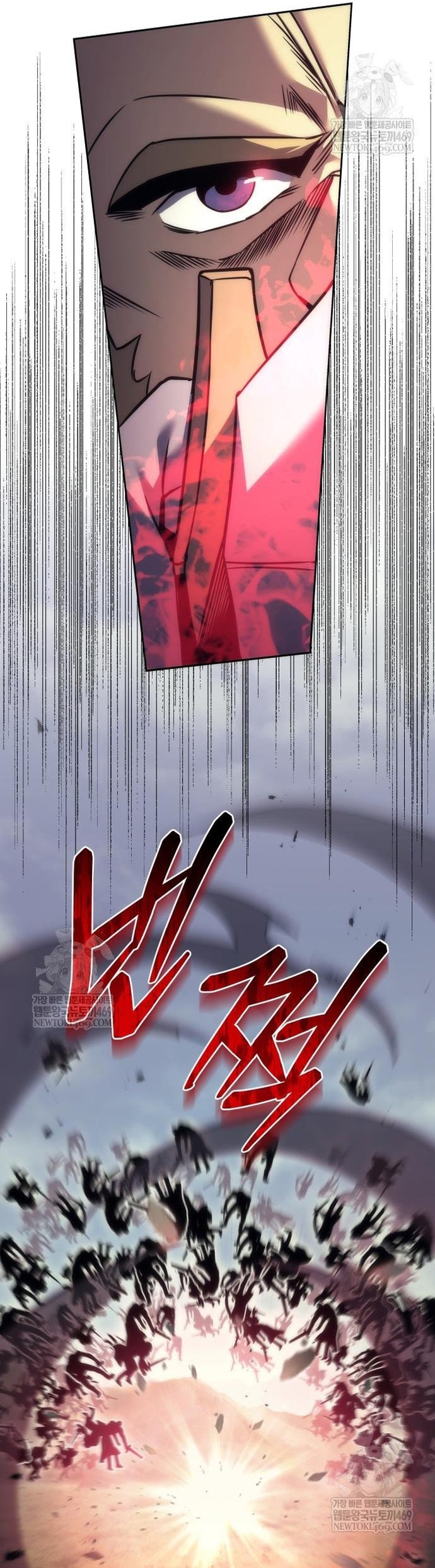 Hồi Quy Giả Của Gia Tộc Suy Vong Chap 109 - Next Chap 110