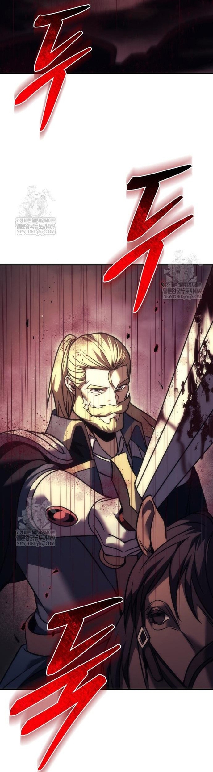 Hồi Quy Giả Của Gia Tộc Suy Vong Chap 109 - Next Chap 110