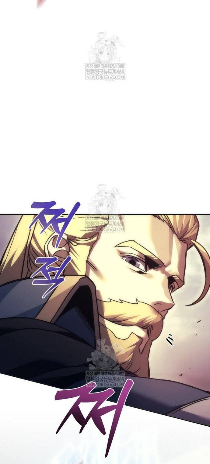 Hồi Quy Giả Của Gia Tộc Suy Vong Chap 109 - Next Chap 110