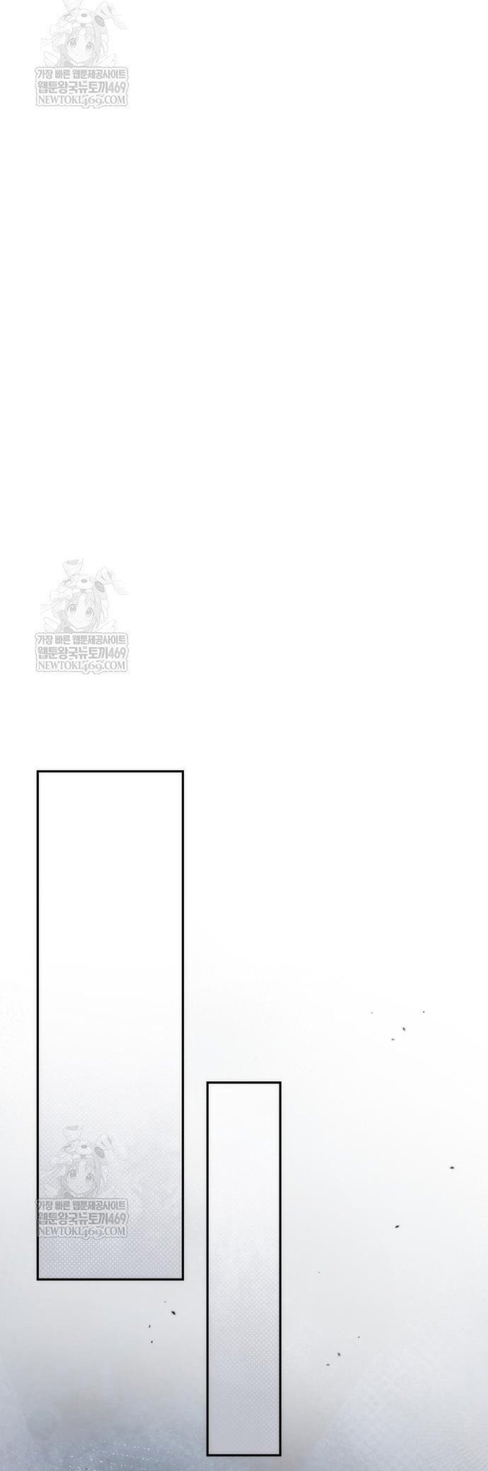 Hồi Quy Giả Của Gia Tộc Suy Vong Chap 109 - Next Chap 110