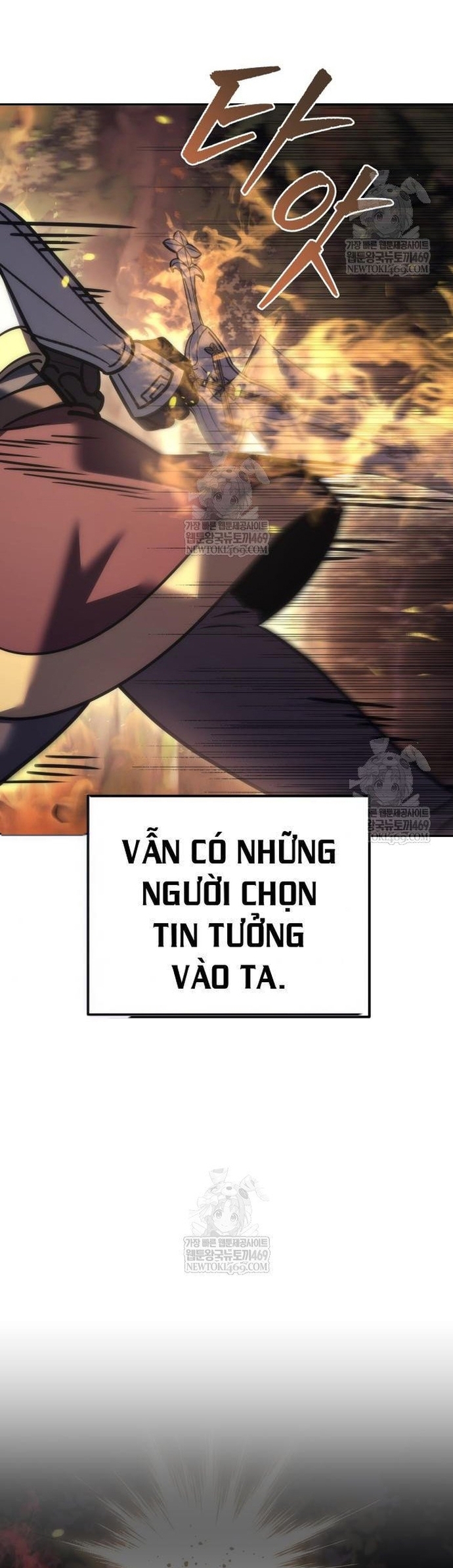 Hồi Quy Giả Của Gia Tộc Suy Vong Chap 109 - Next Chap 110