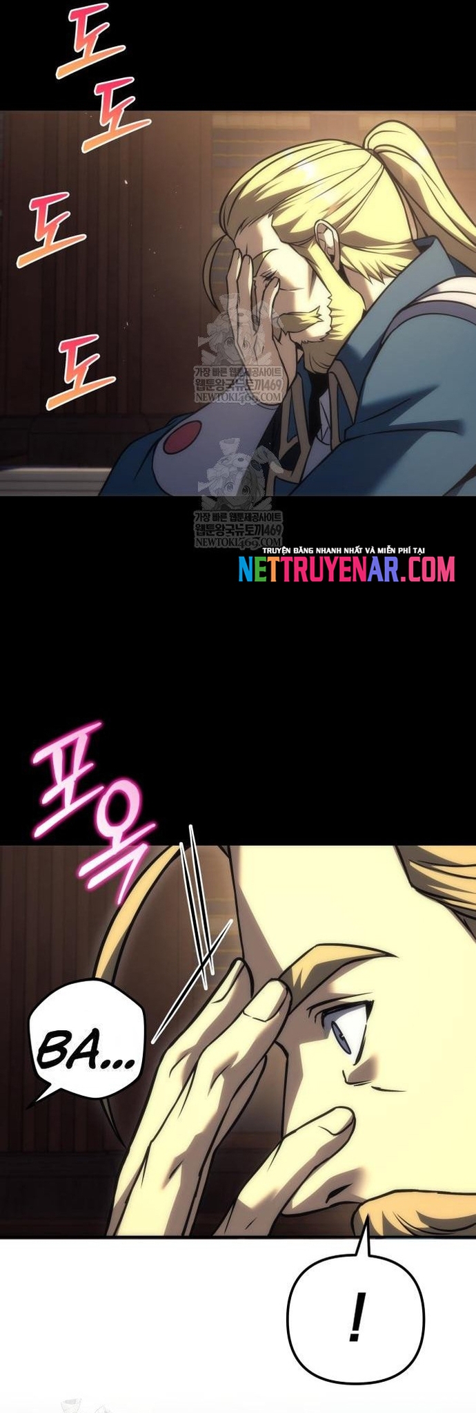 Hồi Quy Giả Của Gia Tộc Suy Vong Chap 109 - Next Chap 110