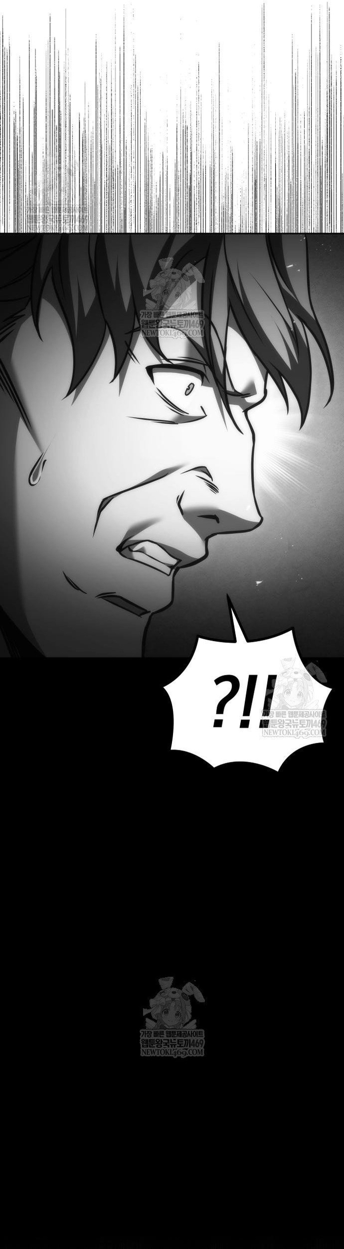 Hồi Quy Giả Của Gia Tộc Suy Vong Chap 109 - Next Chap 110