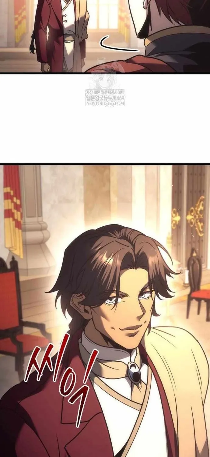 Hồi Quy Giả Của Gia Tộc Suy Vong Chap 127 - Next Chap 128