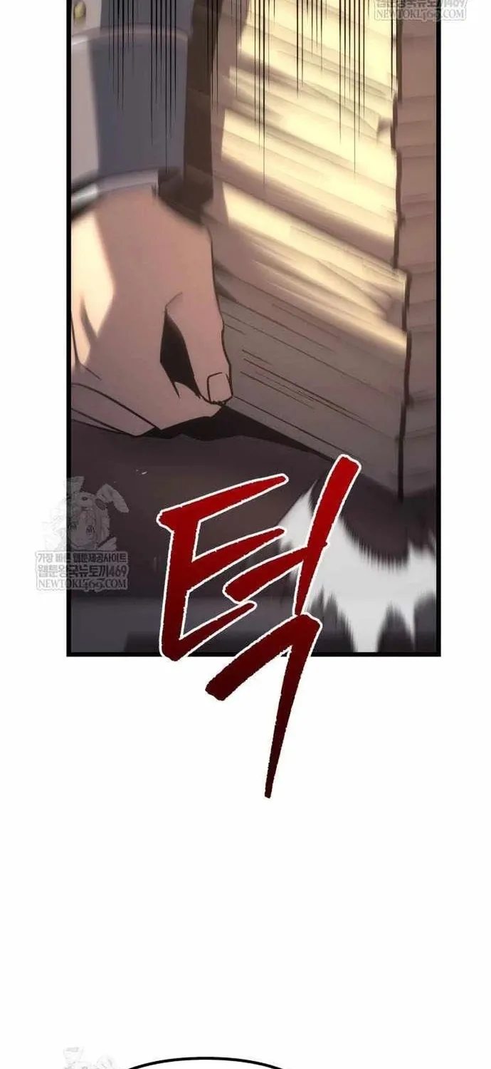 Hồi Quy Giả Của Gia Tộc Suy Vong Chap 127 - Next Chap 128