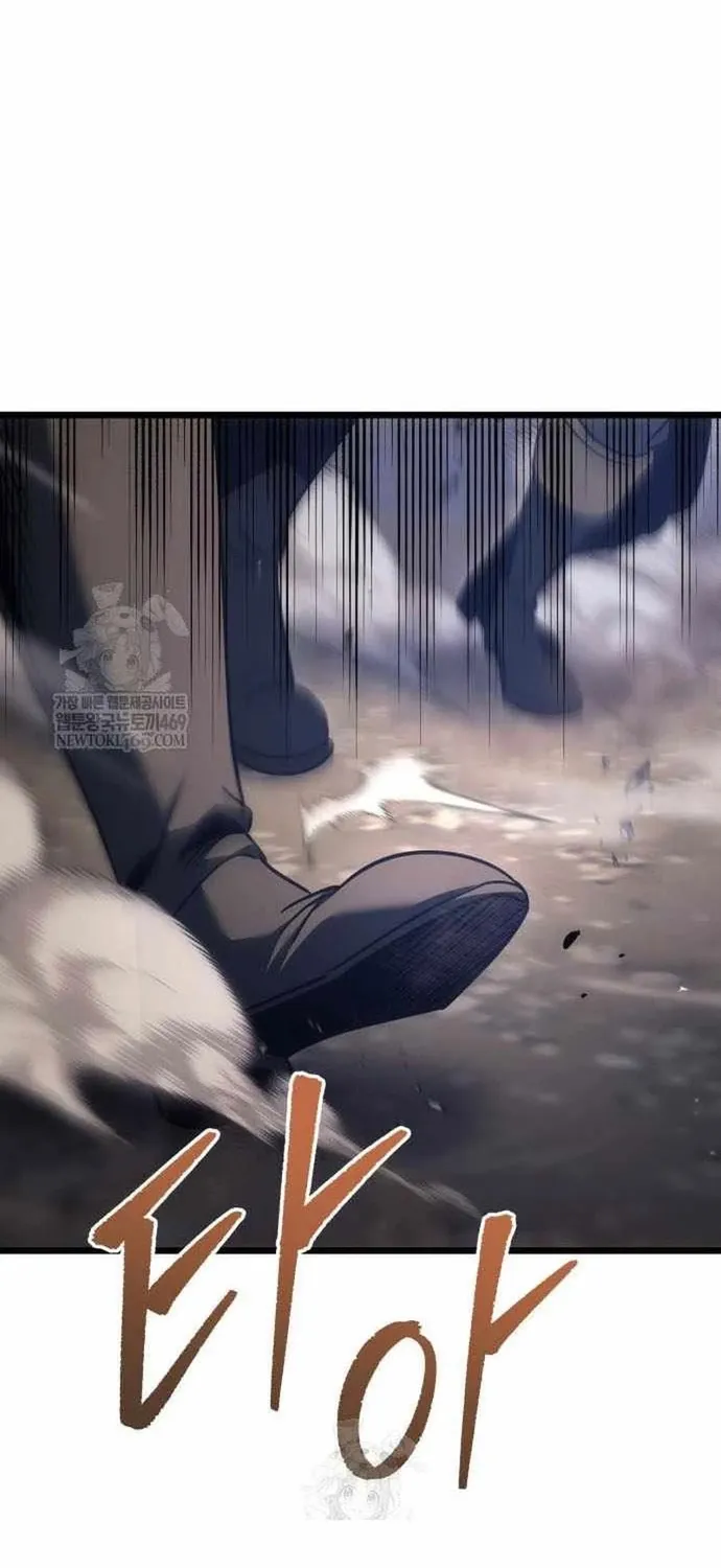 Hồi Quy Giả Của Gia Tộc Suy Vong Chap 127 - Next Chap 128