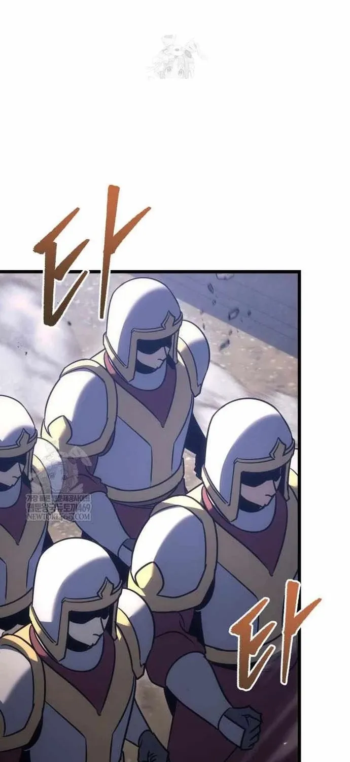 Hồi Quy Giả Của Gia Tộc Suy Vong Chap 127 - Next Chap 128