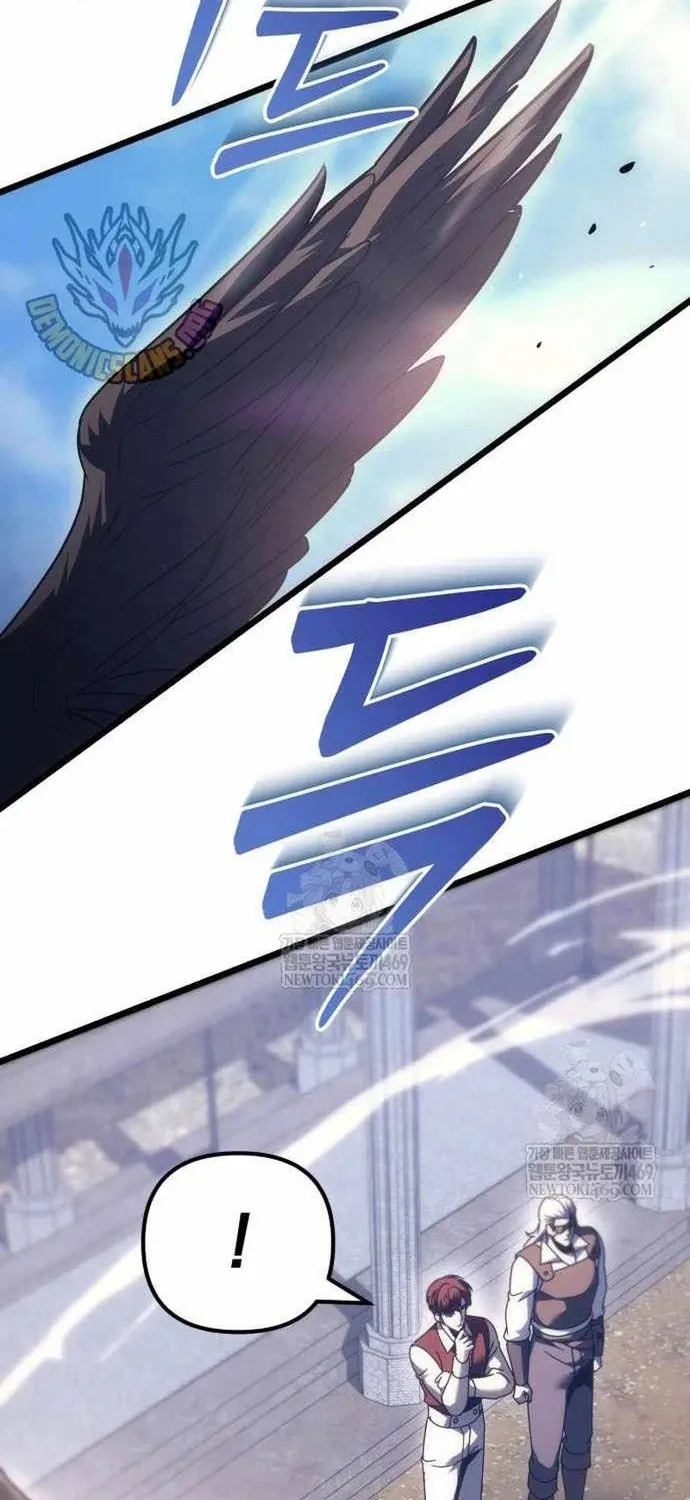 Hồi Quy Giả Của Gia Tộc Suy Vong Chap 127 - Next Chap 128