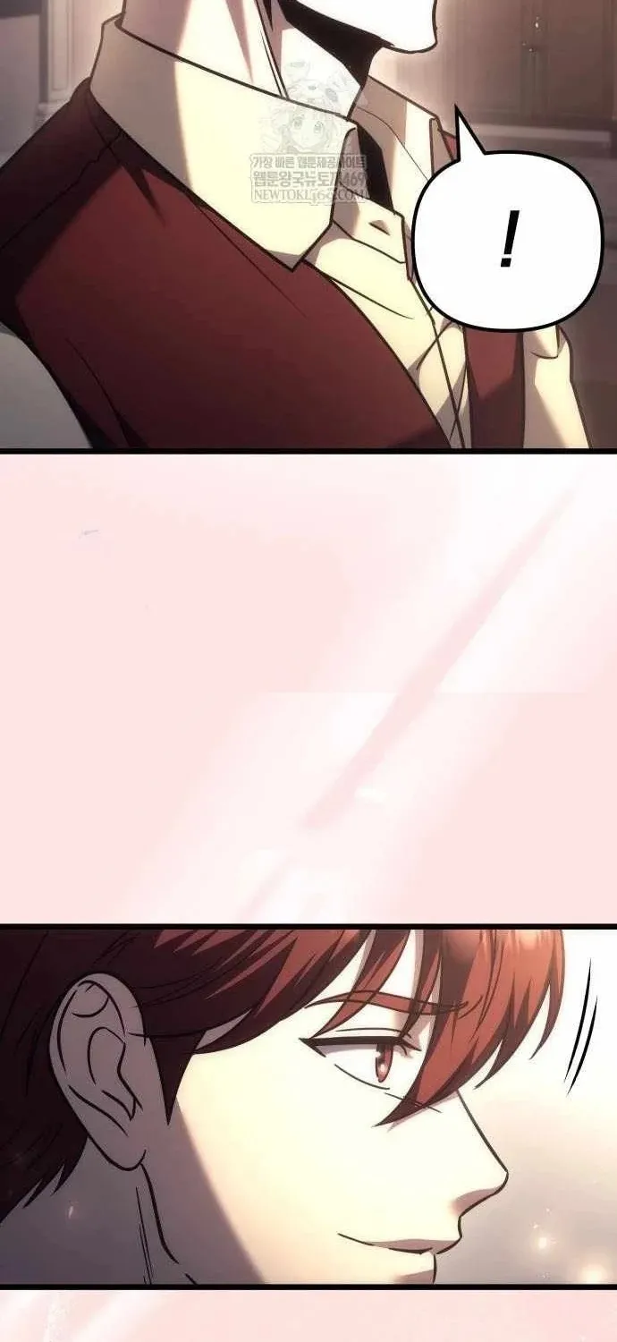 Hồi Quy Giả Của Gia Tộc Suy Vong Chap 128 - Next Chap 129