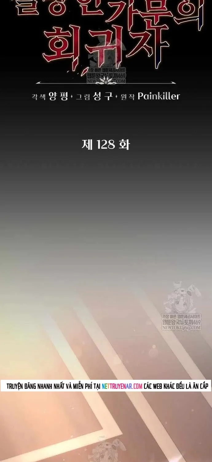 Hồi Quy Giả Của Gia Tộc Suy Vong Chap 128 - Next Chap 129