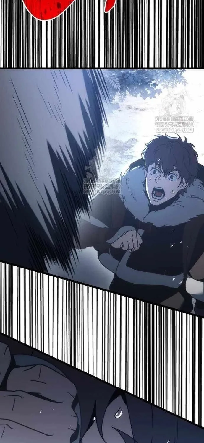 Hồi Quy Giả Của Gia Tộc Suy Vong Chap 128 - Next Chap 129