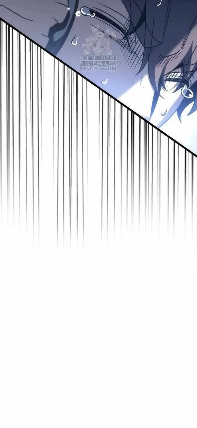 Hồi Quy Giả Của Gia Tộc Suy Vong Chap 128 - Next Chap 129