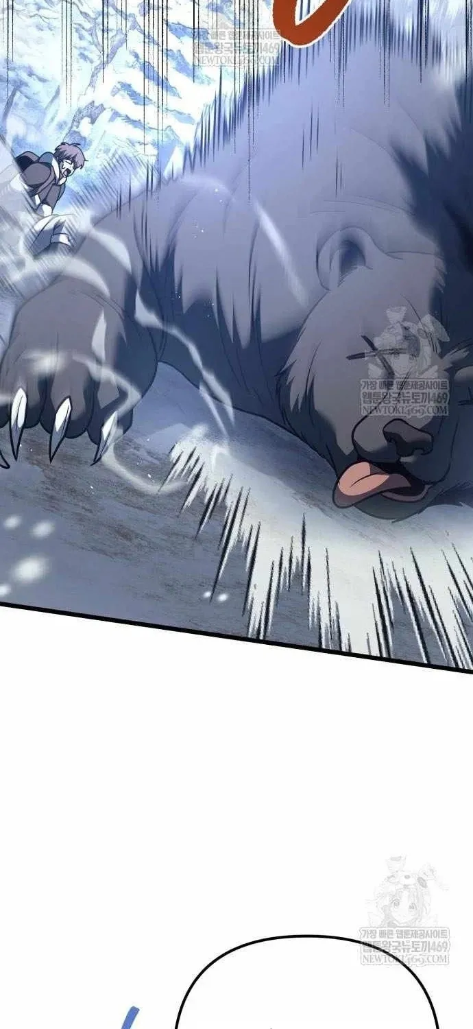 Hồi Quy Giả Của Gia Tộc Suy Vong Chap 128 - Next Chap 129