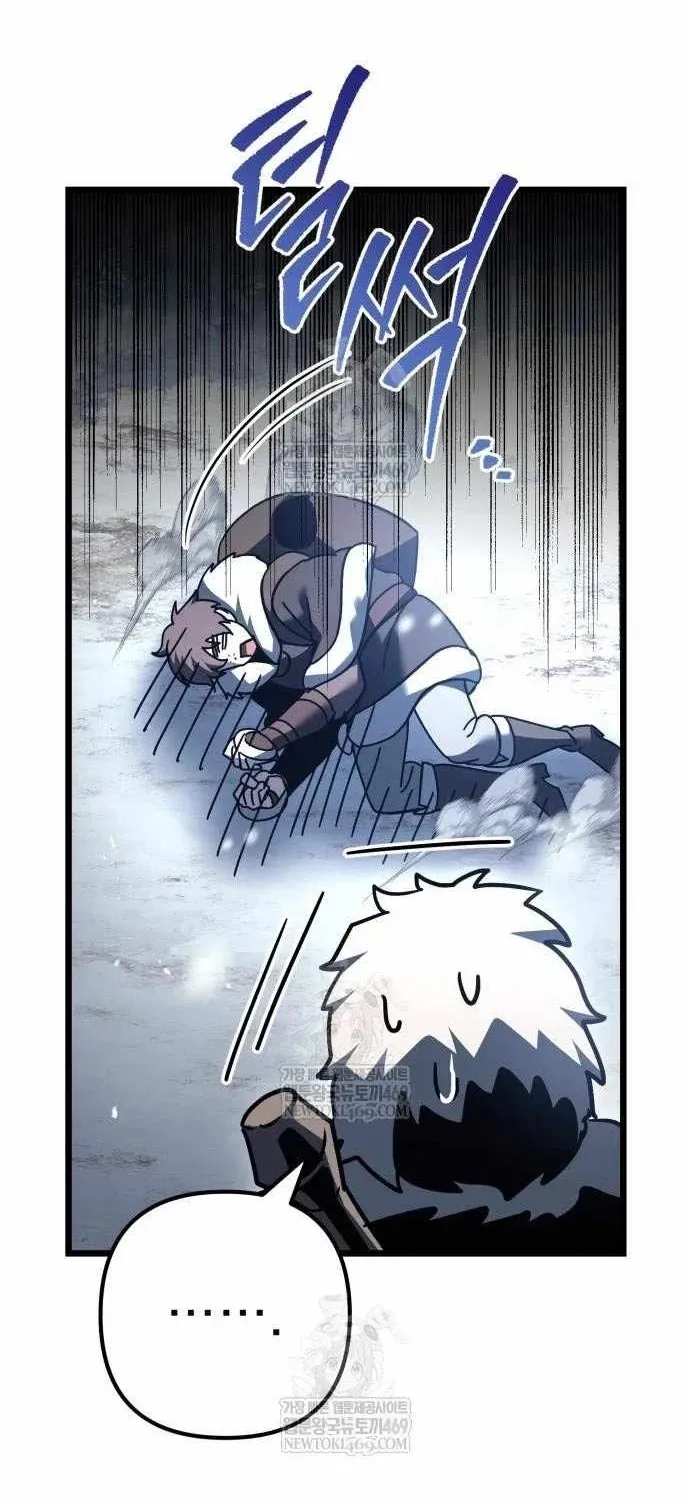 Hồi Quy Giả Của Gia Tộc Suy Vong Chap 128 - Next Chap 129