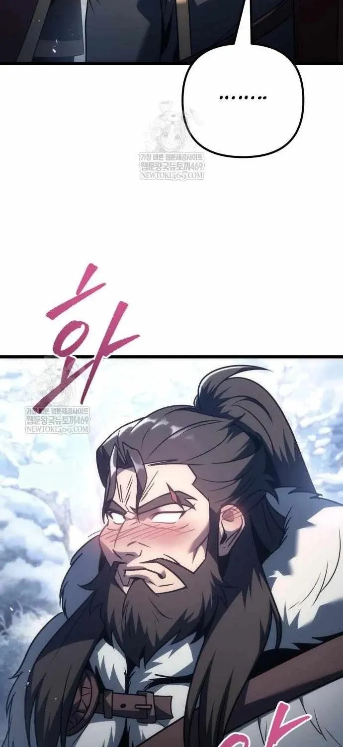 Hồi Quy Giả Của Gia Tộc Suy Vong Chap 128 - Next Chap 129