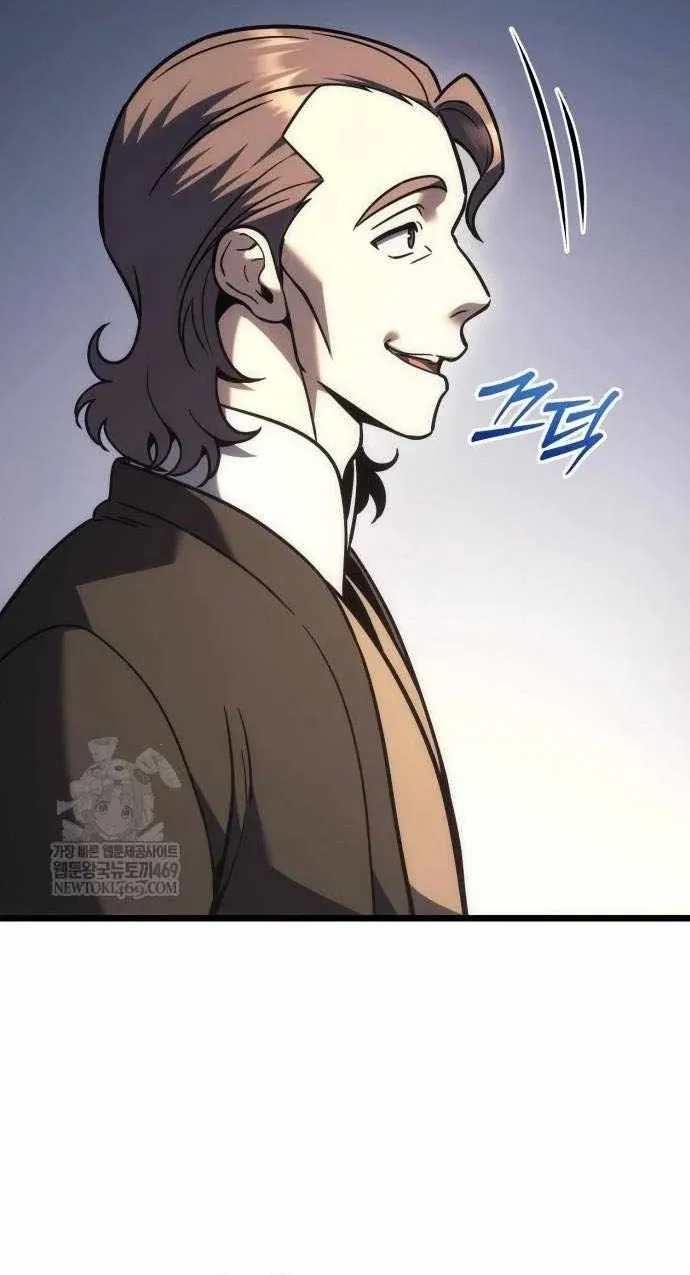 Hồi Quy Giả Của Gia Tộc Suy Vong Chap 130 - Next Chap 131