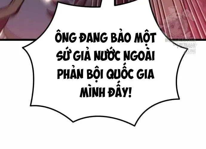 Hồi Quy Giả Của Gia Tộc Suy Vong Chap 130 - Next Chap 131