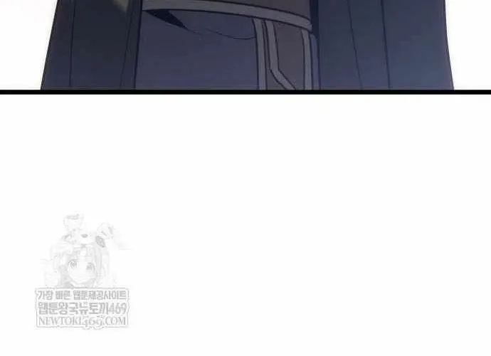 Hồi Quy Giả Của Gia Tộc Suy Vong Chap 130 - Next Chap 131