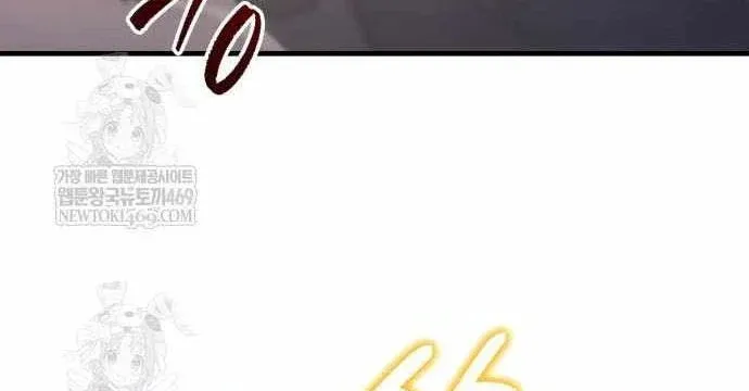 Hồi Quy Giả Của Gia Tộc Suy Vong Chap 130 - Next Chap 131